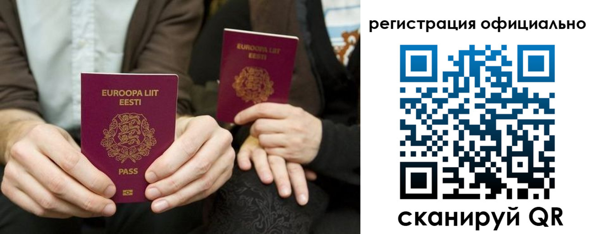 форма 3 в Назрани